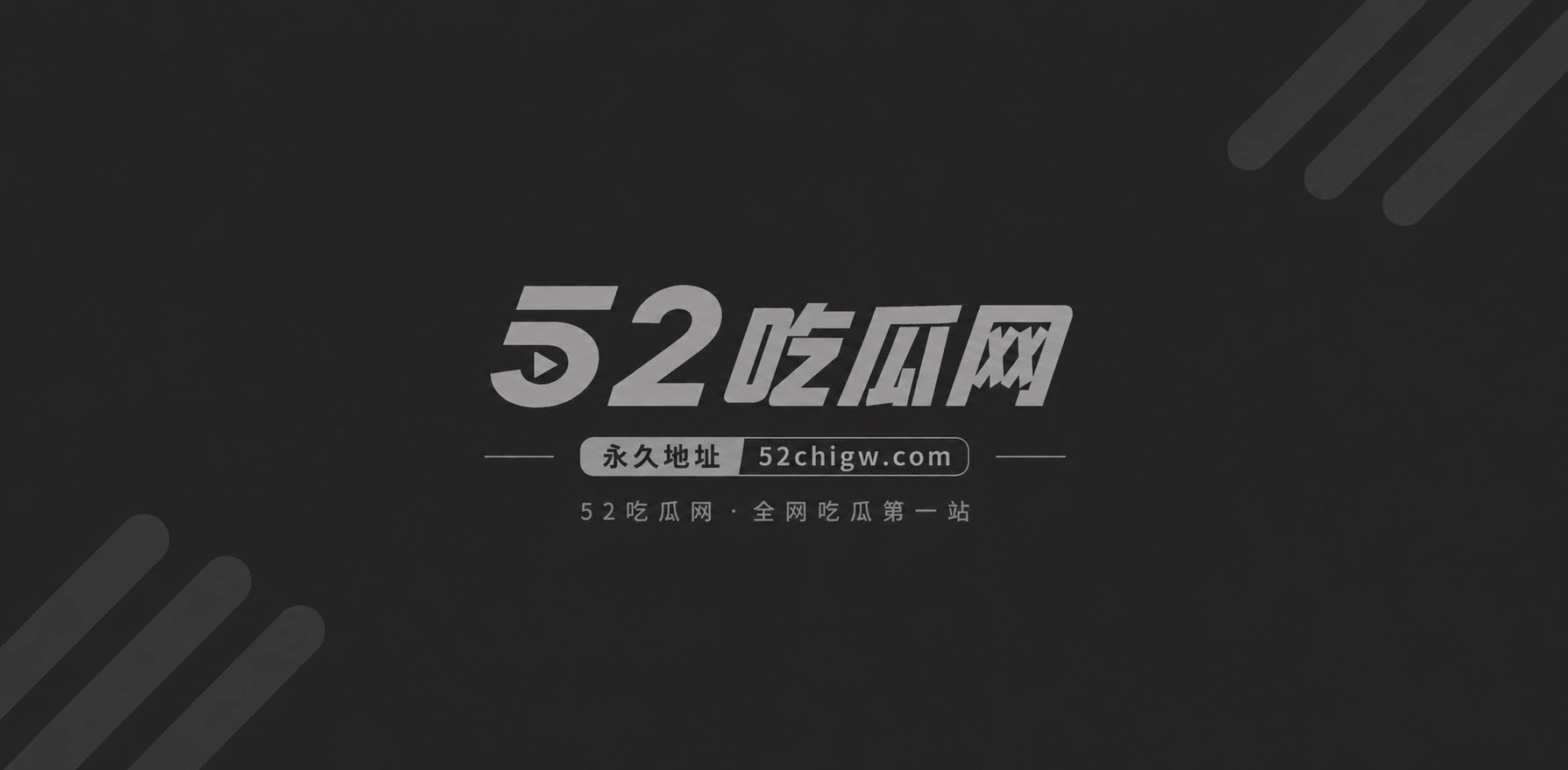 小龙寻欢系列约炮视频4
